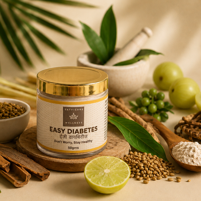 Easy Diabetes / ईज़ी डायबिटीज़